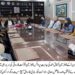چیئرمین آفاق احمد کی جانب سے کراچی پریس کلب کے نومنتخب عہدیداران کو مبارکباد