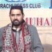 “تحريک انصاف نے وعدے کی پاسداری کرکے  حکومت کو مثبت پيغام دے  ديا ”   کراچی  ميں پی ٹی آئی کو فری ھينڈ  اور اسٹبلشمنٹ  کا کردار
