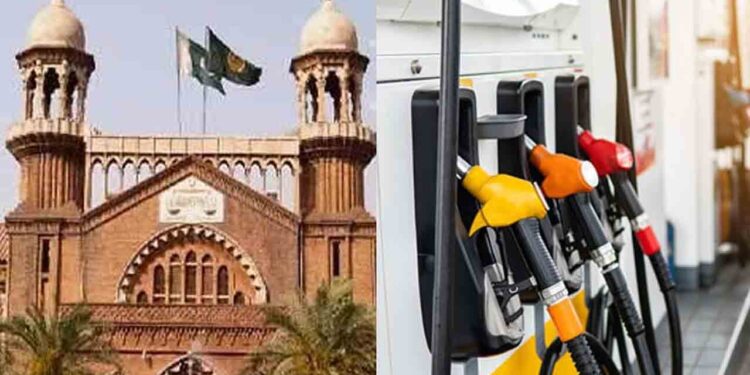 پٹرولیم مصنوعات کی قیمتوں میں اضافے کے خلاف درخواست دائر