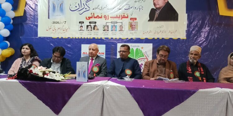 رحیم یار خان میں معروف شاعر جبّار واصف کے دوسرے شعری مجموعے ”گزران“ کی تقریبِ رونمائی،،