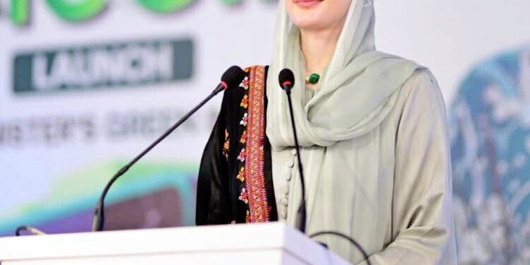 وزیراعلیٰ مریم نواز شریف نے راجن پور کی پہلی جدید ترین گرین الیکٹرو بس کا افتتاح کر دیا