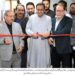 آرٹس کونسل آف پاکستان کراچی کی جانب سے 5 فروری یوم یکجہتی کشمیر کے موقع پر مقبوضہ جموں و کشمیر میں بھارتی مظالم کے حوالے سے تصویری نمائش کا انعقاد
