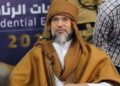 لیبیا کے سابق رہنما معمر قذافی کے بیٹے سیف الاسلام قذافی  قتل