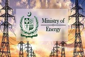 وزیراعظم کا صنعتوں کے لیے 4.04 روپے فی یونٹ ریلیف پیکج بیس ٹیرف کا حصہ ہے، جبکہ ایف سی اے اور کیو ٹی اے ماہانہ بنیاد پر متغیرہیں، ترجمان پاور ڈویژن