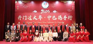 پاکستان اور چین کے اقتصادی تعلقات نئے شعبوں، خصوصاً پیٹرولیم اور معدنیات تک پھیل رہے ہیں ،وفاقی وزیر پیٹرولیم علی پرویز ملک