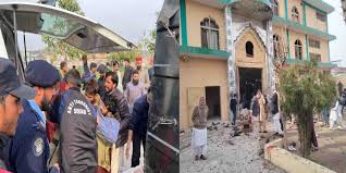 امام بارگاہ میں خودکش دھماکے کی ابتدائی تحقیقات مکمل، اہم شواہد حاصل کر لیے ابتدائی تحقیقات رپورٹ وزیر داخلہ محسن نقوی کو پیش