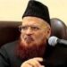 ‛ مفتی تقی عثمانی مولانا طارق جمیل ‛ حکیم اختر رحمہ اللہ ‛ عبدالمجید ندیم شاہ رحمہ اللہ اور شاہد آفریدی عمران خان اور بنگلہ دیش