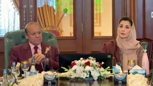 مری کی تاریخ کے سب سے بڑے ترقیاتی پروگرام کیلئے اربوں روپے کے تاریخی ڈویلپمنٹ پیکیج کی منظوری  وزیراعلیٰ مریم نواز شریف نے کوٹلی ستیاں میں ٹورازم کی 14 سکیموں اور نئی چیئر لفٹ پراجیکٹ کی منظوری دیدی