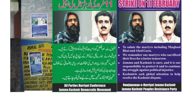 بھارت کے غیر قانونی زیرقبضہ جموں و کشمیر کے مختلف علاقوں میں  ممتاز کشمیری رہنما محمد مقبول بٹ کی برسی کے سلسلے میں پوسٹرز آویزاں