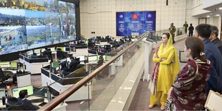 سینئر صوبائی وزیر مریم اورنگزیب کا سیف سٹی ہیڈکوارٹرز لاہور کا دورہ، بسنت کے موقع پر انتظامات کا جائزہ