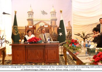 چیف جسٹس آف پاکستان کا فورٹ عباس کا دورہ,آخری عدالتی چوکی پر جامع اصلاحات کا آغاز