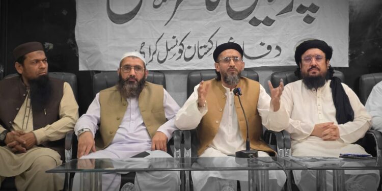 امریکہ اسرائیل و ایران جنگ میں  خلیجی ممالک کو گھسیٹنا انتہائی گھناؤنا عمل ہے.۔امت مسلمہ پر جنگ مسلط کرنا ایران کی غلطی ہے _دفاع پاکستان کونسل