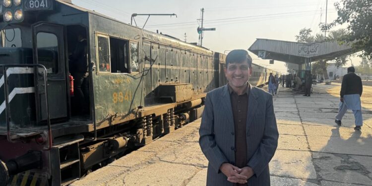 ماڑی ایکسپریس