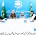 افغان سرزمین سے پاکستان میں دہشت گردی نہ ہو، اسلام آباد کابل مذاکرات کریں، حافظ نعیم الرحمن