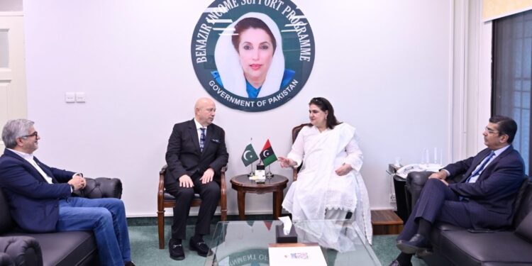 چیئرپرسن بی آئی ایس پی سینیٹر روبینہ خالد سے VEON گروپ کے چیف ایگزیکٹو آفیسر اور چیف ایگزیکٹو آفیسر جاز ورلڈ کی ملاقات