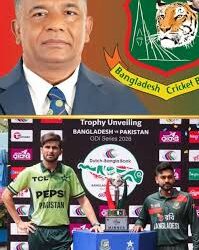 : پاکستان ہمیشہ سے ہمارا برادر ملک رہا ہے اور رہے گا  آمین اسلام بلبل