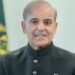 وزیر اعظم کی ارتھ آور 2026 کی مناسبت سے 28 مارچ کی رات 8:30 بجے سے 9:30 بجے تک لائٹس بند رکھنے کی ہدایت