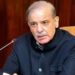 فطرت کا تحفظ ہماری اولین ذمہ داریوں میں شامل ہے، وزیر اعظم شہباز شریف