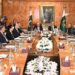 صدر آصف علی زرداری توسیعی مشاورتی اجلاس ، اشیائے ضروریہ کی دستیابی یقینی بنانے اور عوام پر اثرات کم کرنے کے اقدامات پر بریفنگ