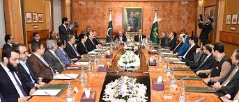 صدر آصف علی زرداری توسیعی مشاورتی اجلاس ، اشیائے ضروریہ کی دستیابی یقینی بنانے اور عوام پر اثرات کم کرنے کے اقدامات پر بریفنگ