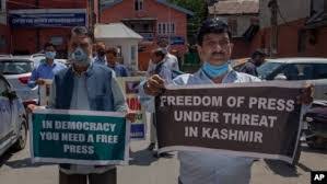 سرینگر، امریکہ اور اسرائیل مخالف مظاہروں کی کوریج پر میڈیا اداروں اورصحافیوں کےخلاف مقدمات درج