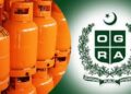 اوگرا نے ایل پی جی کی قیمتوں میں اضافے کا نوٹیفکیشن جاری کر دیا