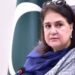 خواتین کو بااختیار بنانا پاکستان کی پائیدار ترقی کی کنجی ہے، روبینہ خالد