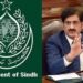سندھ حکومت تپ دق کے خاتمے کیلئے پرعزم ہے، وزیر اعلیٰ سندھ