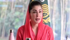 وزیراعلی مریم نواز کی پاکستان سمیت دنیا بھر میں موجودہندو برادری کو ہولی تہوار کی مبارکباد