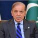 وزیرِ اعظم کی شاگئی میں فتنہ الخوارج کے خلاف کامیاب آپریشن پر سی ٹی ڈی کے افسروں و اہلکاروں کو شاباش