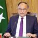 عیدالفطر صرف خوشی کا تہوار نہیں، بلکہ ماہ رمضان کی روحانی تربیت، اخلاقی تطہیر اور اجتماعی شعور کا عظیم پیغام ہے، پروفیسر احسن اقبال