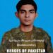 عید کے موقع پرشہداکے لواحقین کا اپنے شہداپر بھرپور فخر کا اظہار