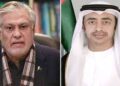 وزیر خارجہ اسحاق ڈار کی یو اے ای کے ہم منصب شیخ عبداللہ بن زاید النہیان سے ٹیلیفون پر گفتگو