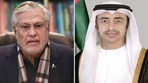 وزیر خارجہ اسحاق ڈار کی یو اے ای کے ہم منصب شیخ عبداللہ بن زاید النہیان سے ٹیلیفون پر گفتگو