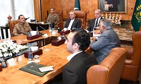 صدر مملکت آصف علی زرداری کی زیر صدارت اعلیٰ سطح کا اجلاس، معیشت، توانائی اور علاقائی صورتحال کا جائزہ لیا گیا