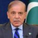 خواتین کے حقوق کا تحفظ ہی پائیدار ترقی اور خوشحالی کی ضمانت ہے،وزیراعظم محمد شہباز شریف کا خواتین کےعالمی دن 8 مارچ 2026 پر پیغام