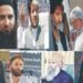 حریت کانفرنس کا نظر بند حریت رہنمائوں ،کارکنوں کی حالت زار پر اظہار تشویش،