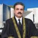 عدلیہ آئین کے تحت خواتین کے حقوق کے تحفظ اور صنفی مساوات کے فروغ کے لیے عملی اقدامات جاری رکھے گی، چیف جسٹس یحییٰ آفریدی