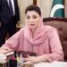 پنجاب کی پہلی خاتون وزیراعلیٰ نہیں بلکہ میں ہر اس عورت کی آواز ہوں جسے دبایا گیا تھا:مریم نواز شریف