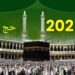 حج 2026: پاکستانی عازمین کے ویزوں کا اجرا مکمل، حج پروازوں کا آغاز 18 اپریل سے ہوگا، 468 پروازوں کے ذریعے عازمین کو حجاز مقدس پہنچایا جائے گا