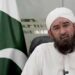 پیٹرول اور ڈیزل کی قیمتوں میں بے پناہ اضافہ ،غریب عوام پر بجلی گرادی گئی،مولانا بشیر فاروق