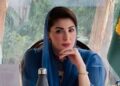 وزیراعلی پنجاب مریم نواز شریف کا خطے میں جنگ کے نتیجے میں غیر معمولی معاشی مشکلات کے مقابلے کے لیے غیر معمولی اقدامات کا فیصلہ