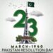 ملک بھر میں 23 مارچ کو یوم پاکستان قومی اتحاد اور بھرپور جوش و جذبہ کے ساتھ منایا گیا