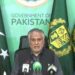 پیٹرول اور ڈیزل کی فی لیٹر قیمت 55، 55 میں بڑے اضافے کا اعلان