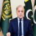 ہماری مائیں، بیٹیاں، بہنیں اور بیویاں ملک کی ترقی میں اہم کردار ادا کر رہی ہیں، خواتین کی قوت، حوصلے، قیادت اور گراں قدر خدمات کو سراہتے ہیں،وزیراعظم شہباز شریف