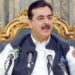 چیئرمین سینیٹ کا حکم، کفایت شعاری مہم کے تحت 26 کروڑ 50 لاکھ روپے قومی خزانے میں جمع