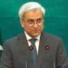 پاکستان کا مشرق وسطیٰ اور خلیج فارس کے خطے میں امن و استحکام کے فروغ کےلئے بھرپور عزم کا اعادہ