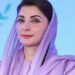 عوام سے اپیل ہے کہ درخت ضرور لگائیں، چاہے اس کے سائے میں بیٹھنے کی توقع نہ ہو،بچے اپنے والدین اور اساتذہ کرام کے نام پر درخت لگائیں: مریم نوازشریف