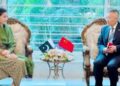 وزیراعلیٰ مریم نواز شریف سے لاہور میں نئے تعینات چین کے قونصل جنرل سن یان کی ملاقات