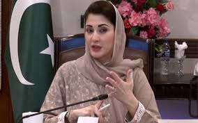 وزیراعلیٰ مریم نوازشریف کا عید پرزائد کرایہ وصول کرنے والوں کیخلاف کریک ڈاؤن کا حکم